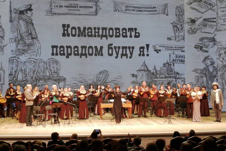 Почти 25 тысяч билетов в Волгоградскую филармонию были куплены по «Пушкинской карте»