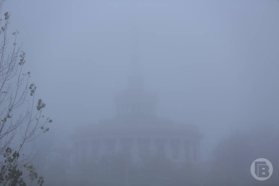 В Волгоградской области туман и гололед сохранятся до 25 декабря