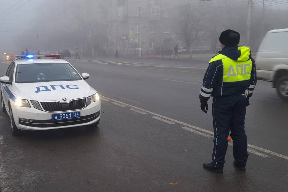 ГИБДД просит волгоградцев быть осторожными на дорогах из-за тумана