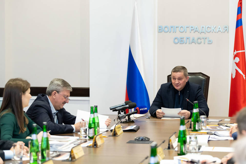 Губернатор Андрей Бочаров проводит совещание по комплексному развитию Волгограда