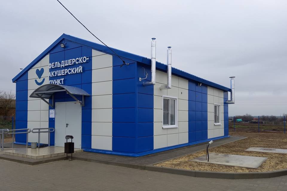 В Волгоградской области построили восемь объектов здравоохранения