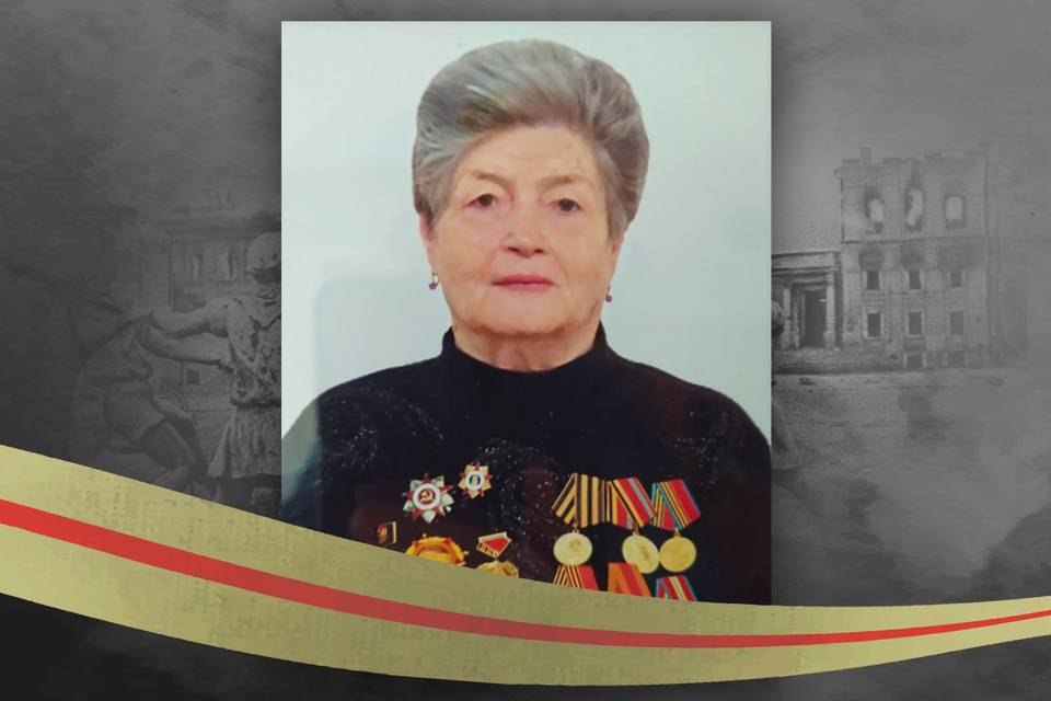 На 96-м году из жизни ушла участница Сталинградской битвы Лариса Лукша