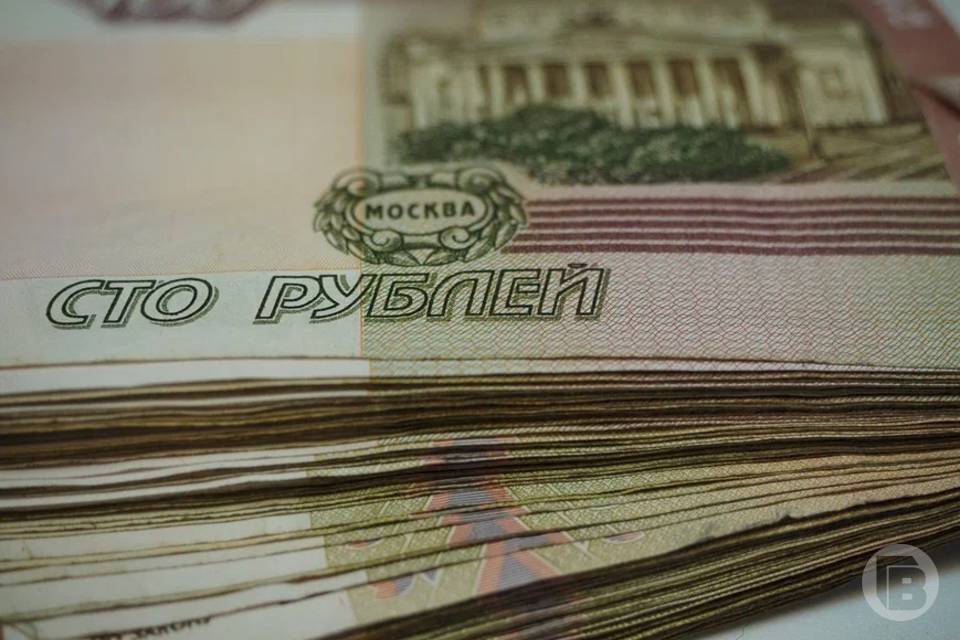 В Волгоградской области повысили зарплаты в конце 2022 года