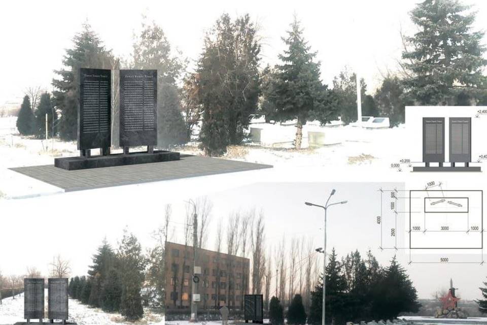 В Камышине установят памятник в честь погибших участников СВО