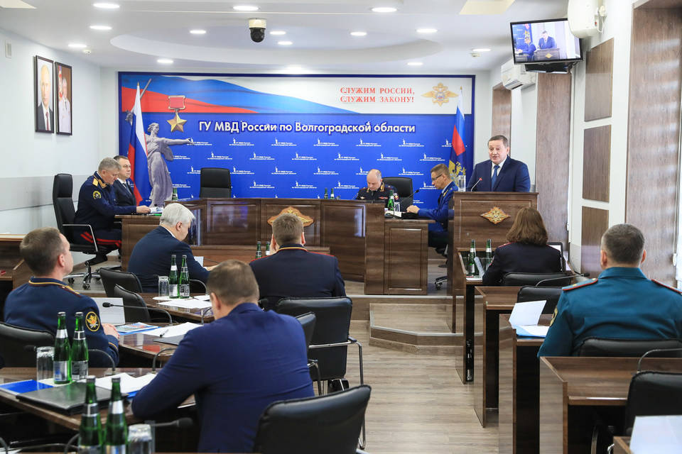 Губернатор Бочаров принял участие в расширенной коллегии главка МВД по Волгоградской области