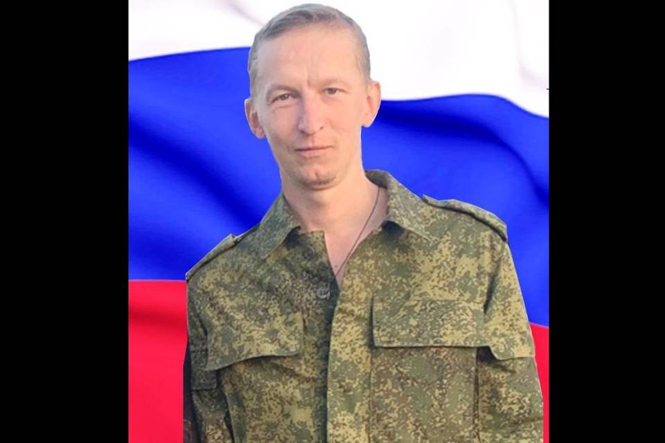 Ефрейтор из Камышина Иван Данильченко погиб в ходе СВО