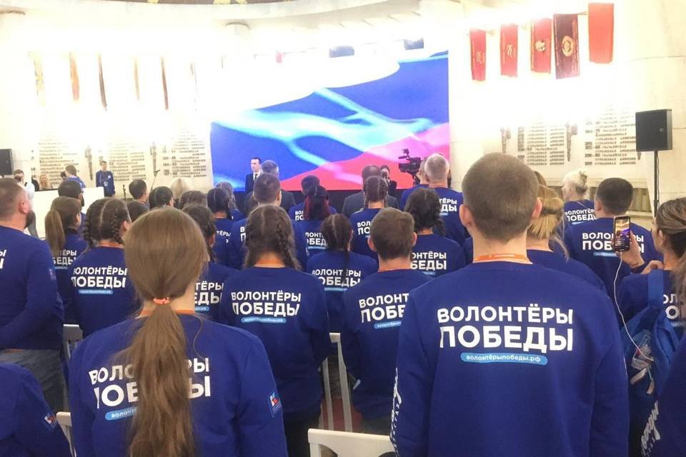В Волгоградской области открылся слет «Внуки Победы»