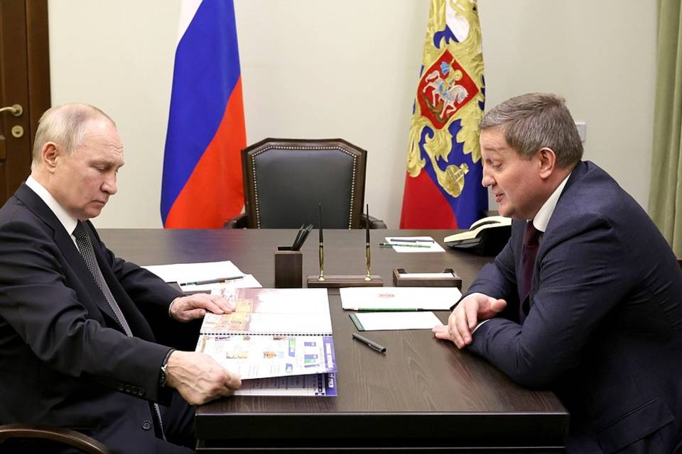 В Волгограде Бочаров доложил Путину об успехах АПК и промышленности в регионе