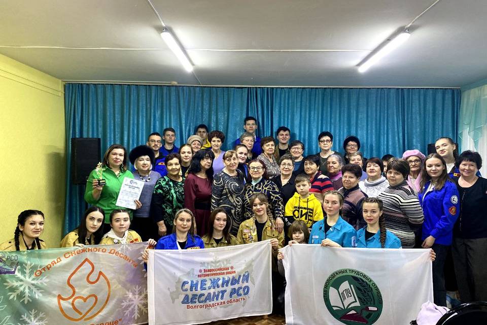 Активисты волгоградских студотрядов делятся опытом со сверстниками из ЛНР
