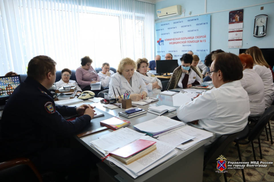 В Волгограде врачей больницы №15 предупредили о мошенничестве