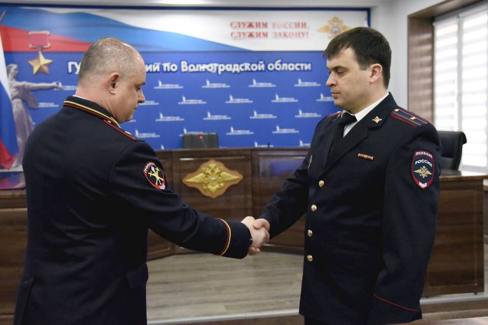 В Волгограде наградили лучших криминалистов, помогающих раскрывать преступления