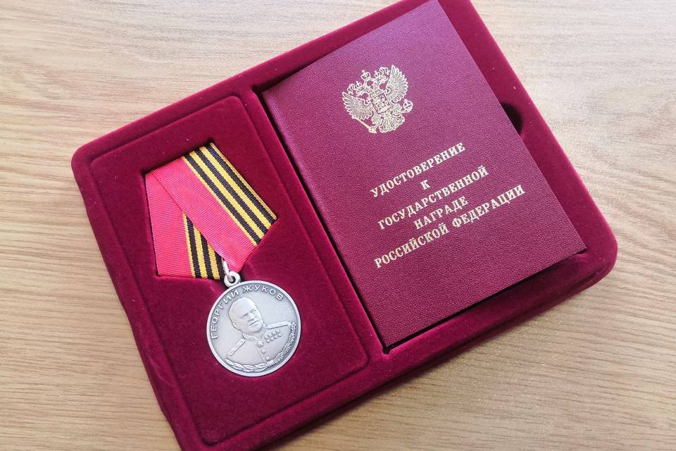 Военнослужащему СВО из Камышина Даниилу Приходченко вручили медаль Жукова