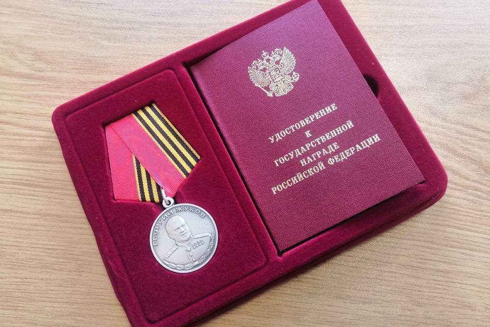 Камышанина Даниила Приходченко наградили медалью Жукова