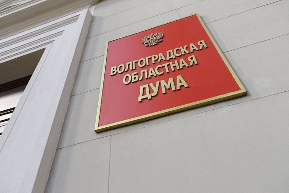 До 47,1 млрд рублей в Волгоградской области увеличили средства для оказания бесплатной медпомощи