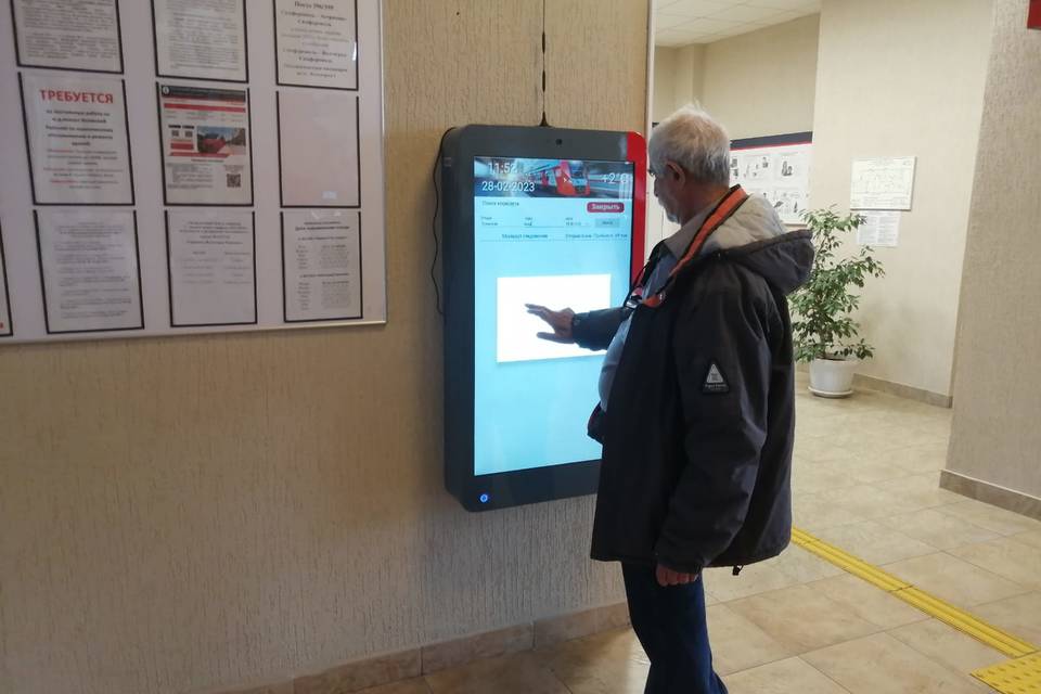 Справочные видеотерминалы установили ещё на четырех вокзалах в Волгоградской области