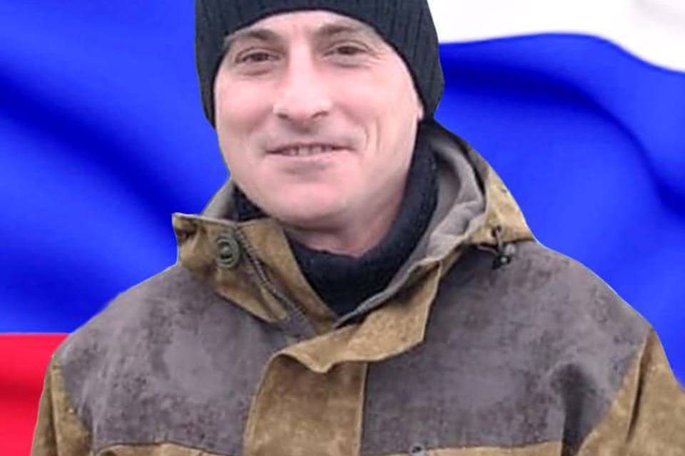 Александр Деев из Камышина погиб в зоне проведения СВО
