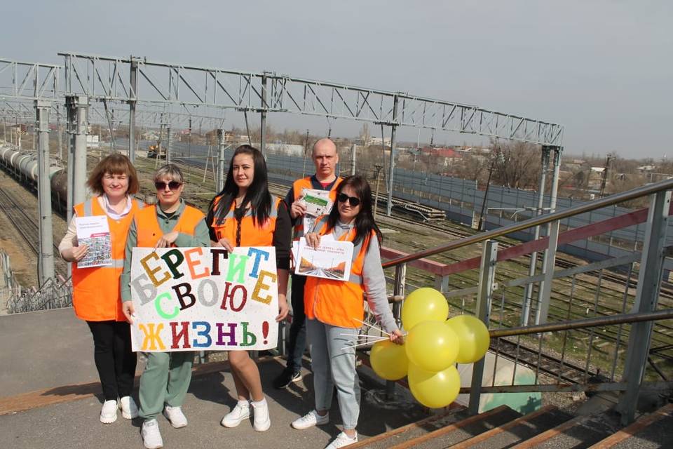 На Приволжской железной дороге прошла профилактическая акция «Береги свою жизнь»