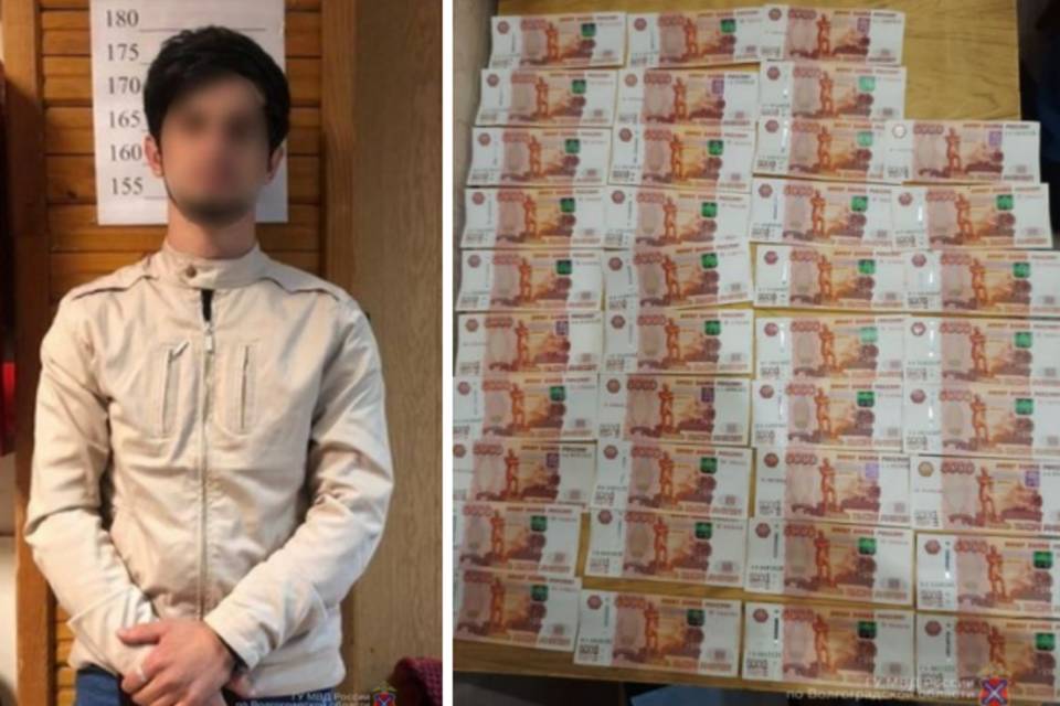 Работал курьером: житель другого региона похитил у волгоградских пенсионерок 1,2 млн рублей