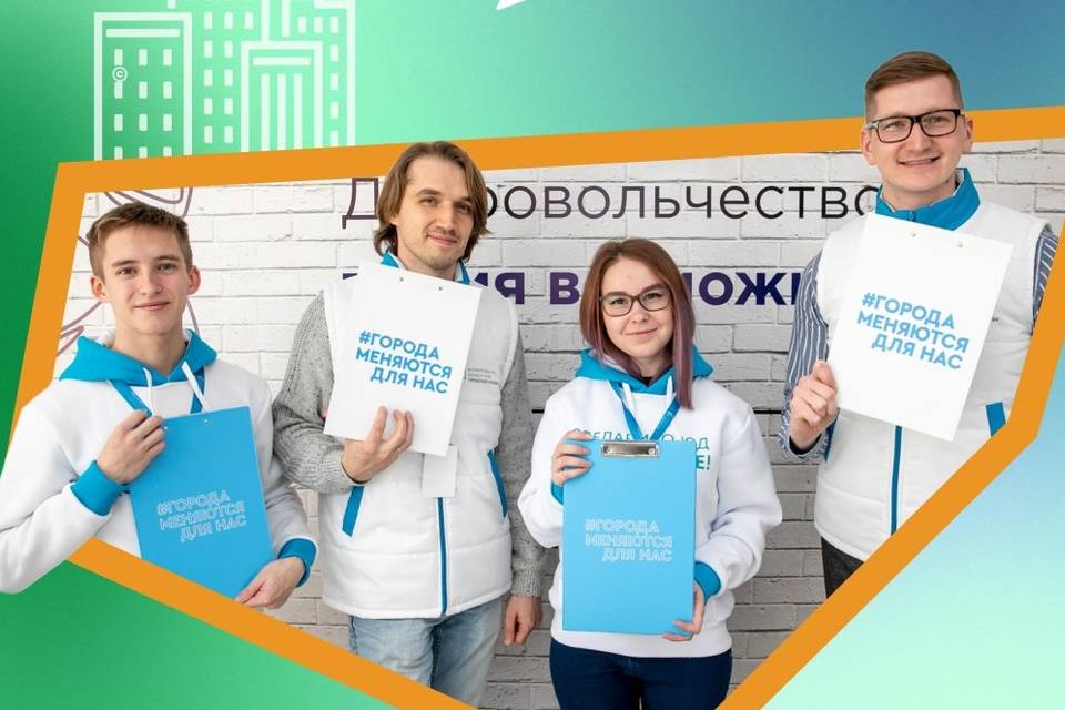 Волгоградская молодежь активно пополняет ряды волонтеров благоустройства