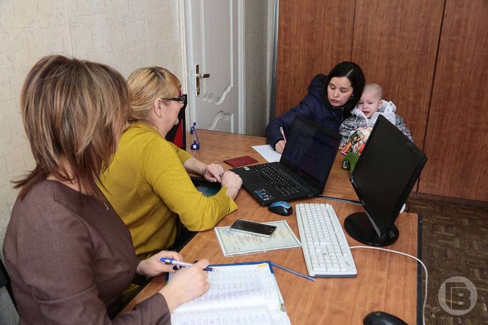 Родители 80 тысяч волгоградских детей получили единое пособие с начала 2023 года