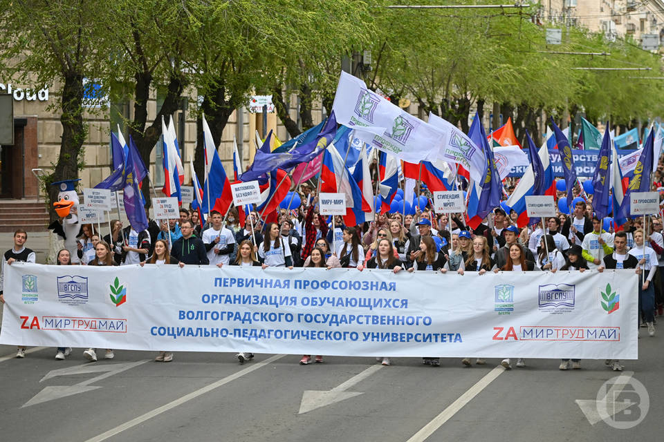 Каникулы с 1 по 9 мая могут ввести в Волгограде