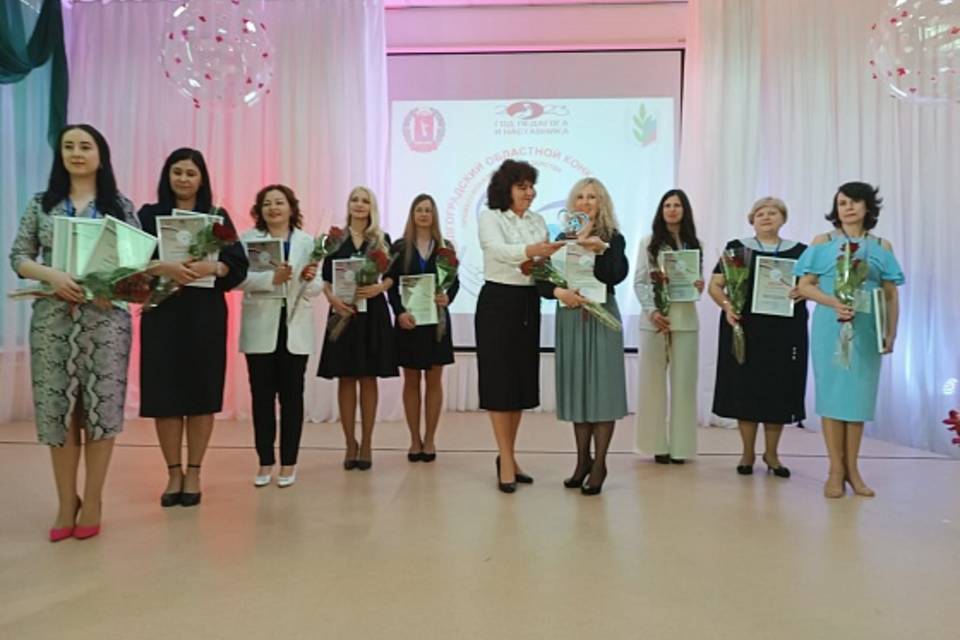 В Волгоградской области учителем-дефектологом года стала педагог детского сада Оксана Романенко