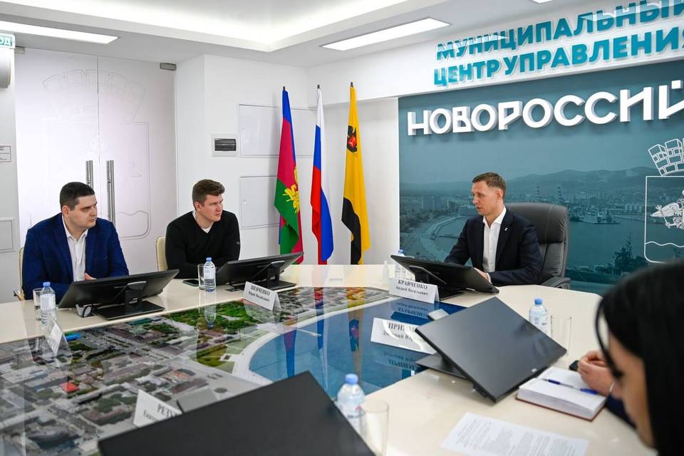 Делегация из Волгоградской области посетила муниципальный центр управления Новороссийска