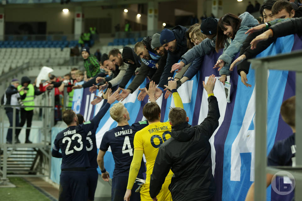 Волгоградским фанатам рассказали, как поддержать "Ротор" на очередном выездном матче