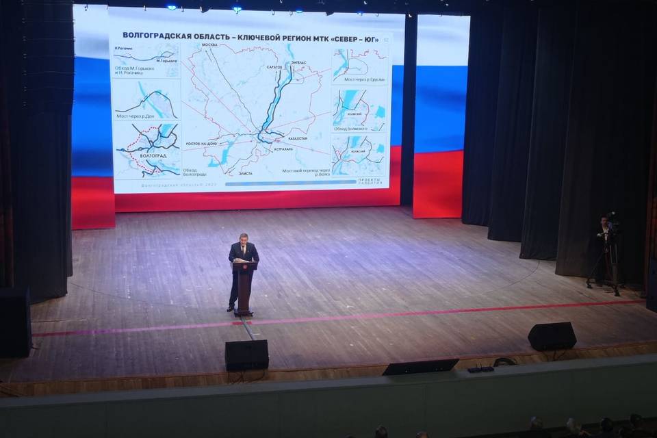 Андрей Бочаров: «Волгоградская область удвоит объемы промышленного производства»