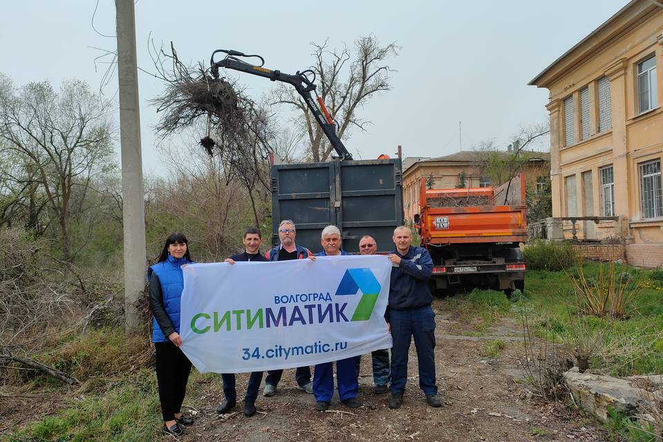 «Ситиматик-Волгоград» стал партнером экоакции на территории детской больницы