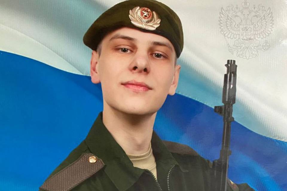 В СВО погиб молодой камышанин Дмитрий Никитин