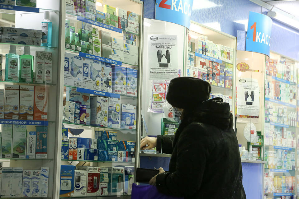 В аптеке камышанин украл кошелек невнимательной пенсионерки