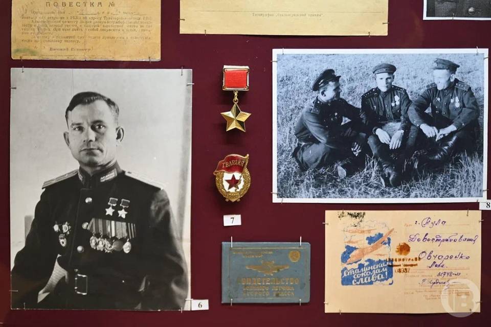В Волгограде собирают фотографии участников Великой Отечественной войны
