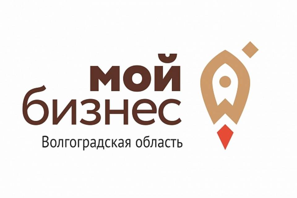 Волгоградские предприниматели представят регион в Санкт-Петербурге