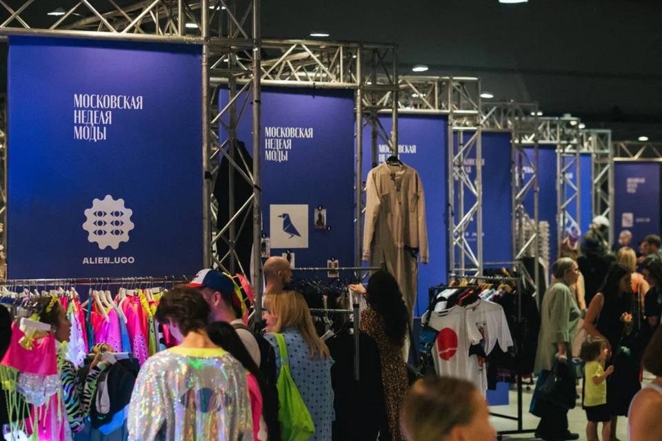 Волгоградский дизайнер представит коллекцию своего бренда на Московской неделе моды