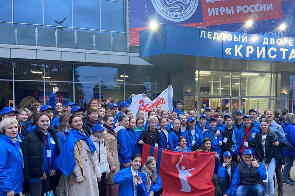 Волгоградская делегация стала самой многочисленной на Дельфийских играх России
