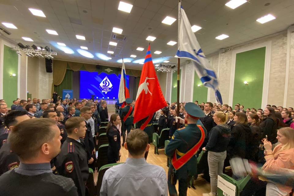 100-летие отметило спортивное общество «Динамо» в Волгограде