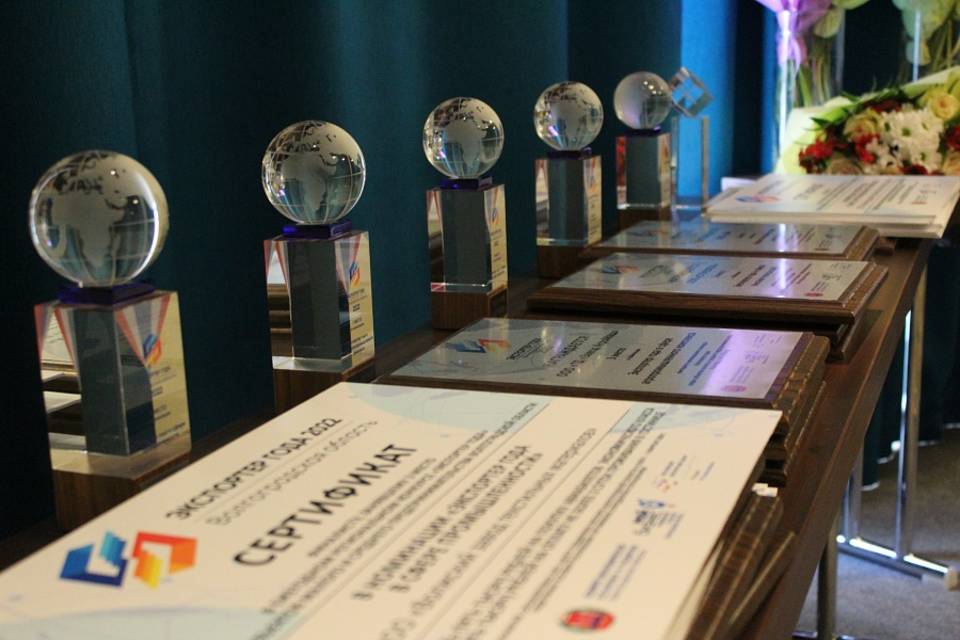 13 предприятий Волгоградской области получили награды конкурса «Экспортер года»