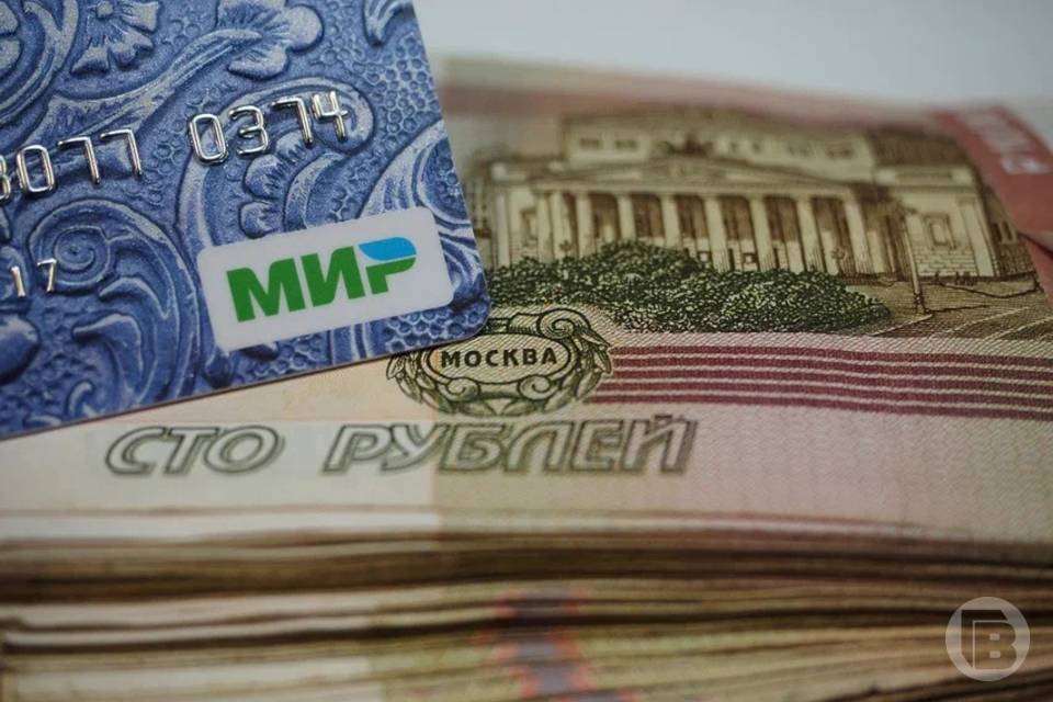 В Волгограде 73-летняя пенсионерка перевела мошенникам более 7 млн рублей