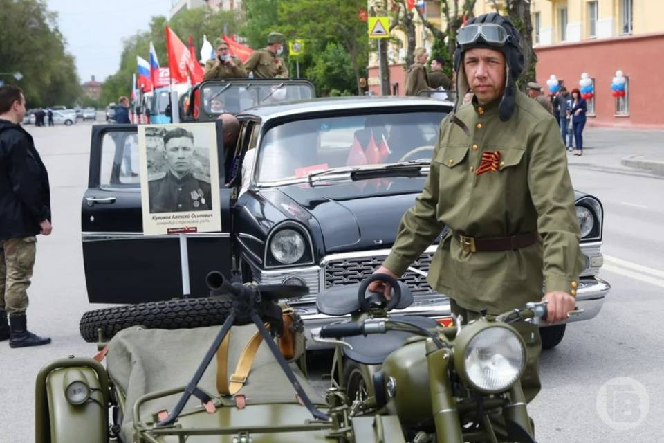 В День Победы в Волгограде состоится памятный автопробег