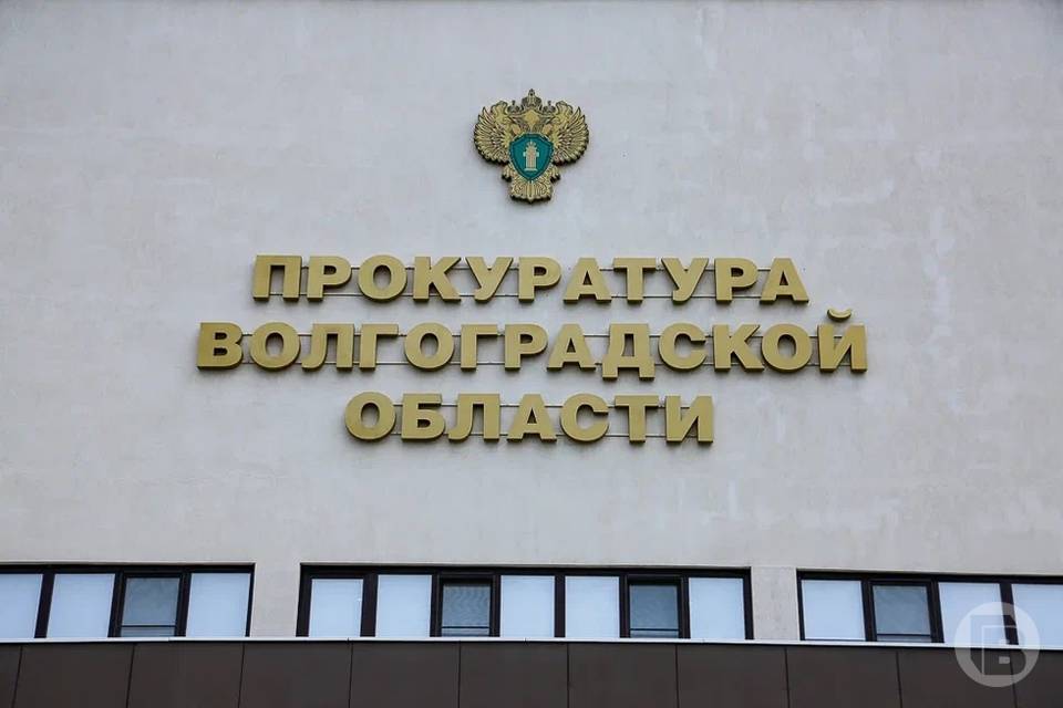 В Волгограде руководителю логистического отдела не платили зарплату 7 месяцев