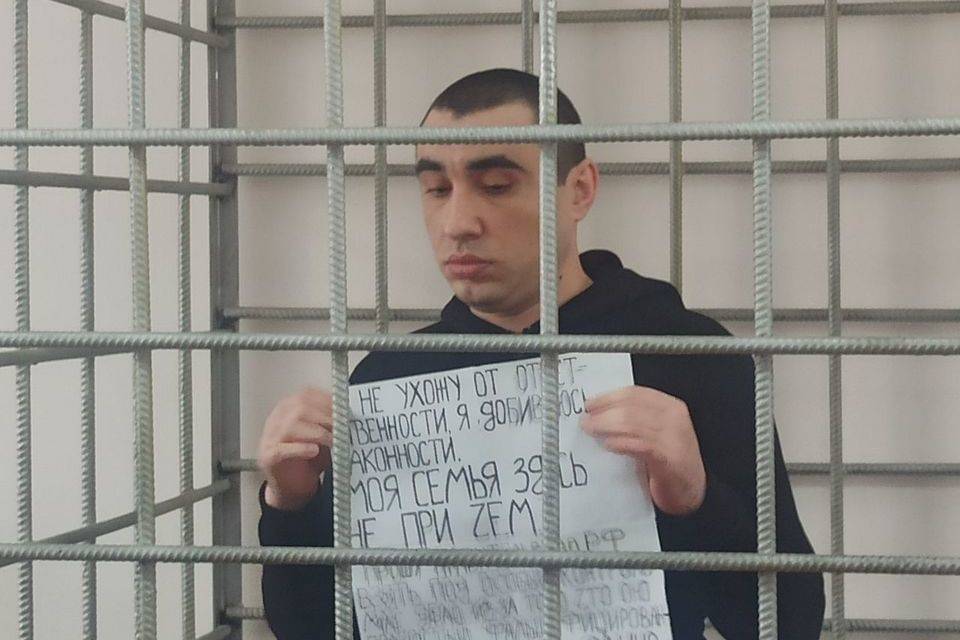Арсен Мелконян арестован в Волгограде