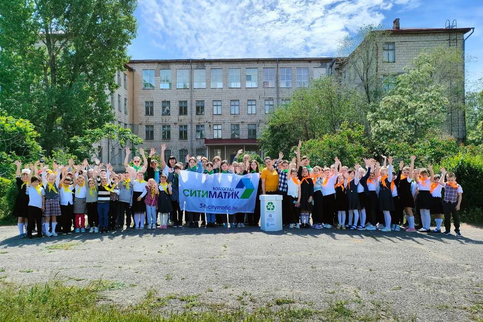 «Ситиматик-Волгоград» стал партнером акции «Собери макулатуру - сохрани дерево»