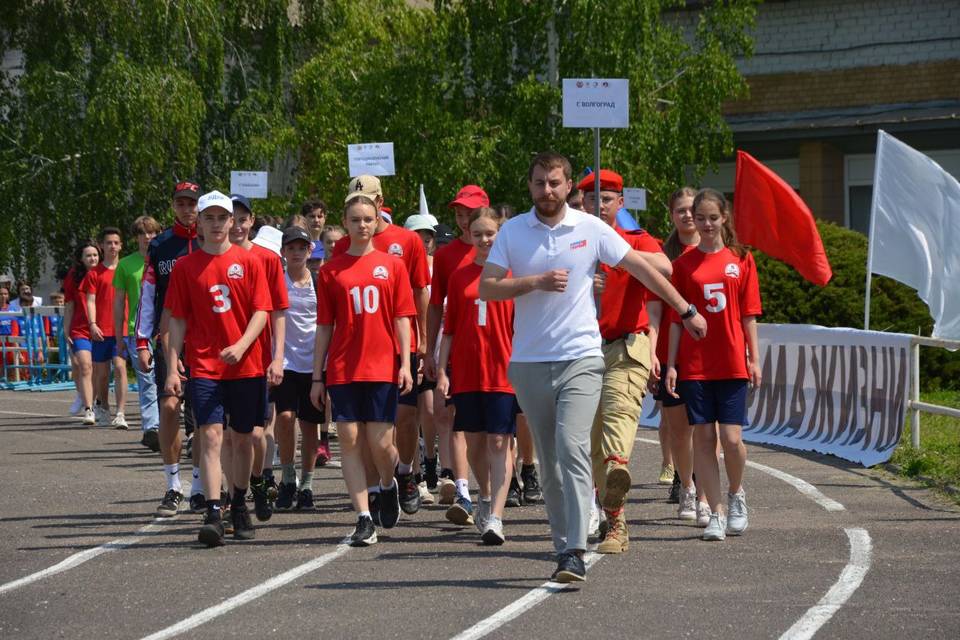 Волгоградские школьники участвуют в "Президентских состязаниях"