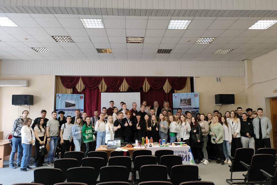 «Ситиматик-Волгоград» провел выездной экологический лекторий для студентов Волжского института экономики, педагогики и права