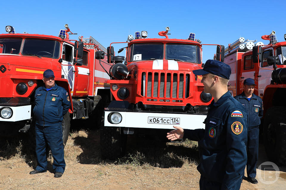 В МЧС предупредили о чрезвычайной пожароопасности в Волгоградской области