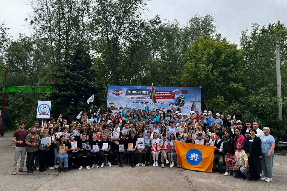 В Волгограде состоялся международный молодежный форум «Наследники Победы!»