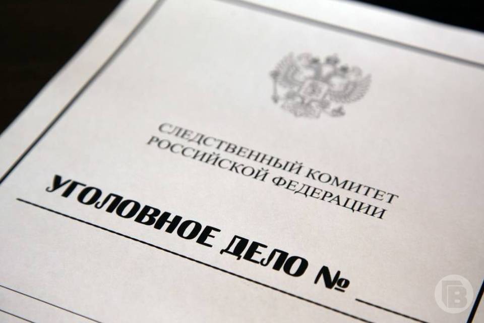 В Волгограде на директора ООО «УК Жемчужина» завели уголовное дело