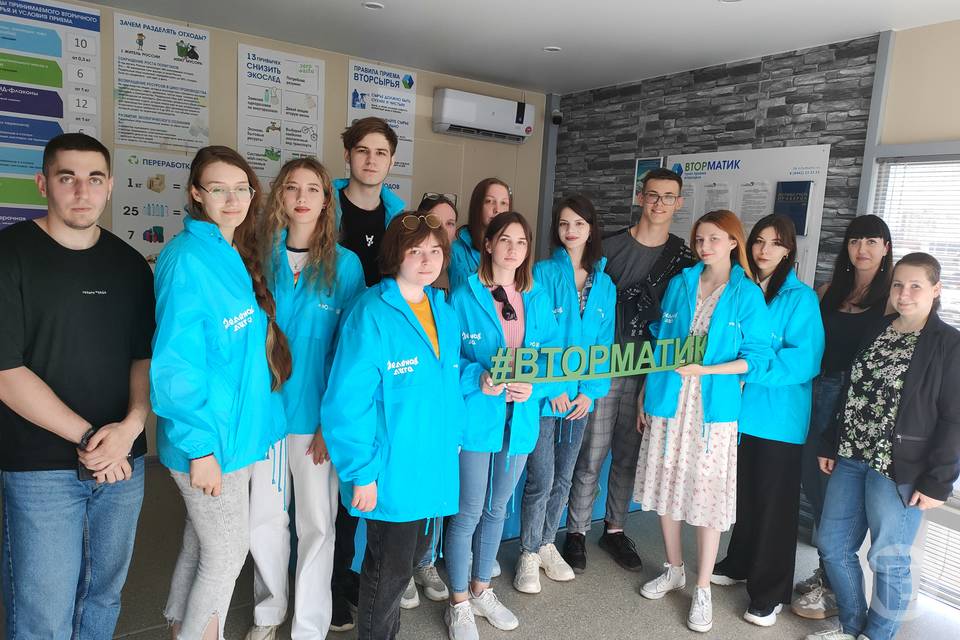 «Ситиматик-Волгоград» провел серию экомероприятий для студентов ВолГУ