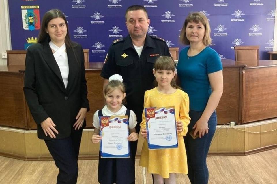 В Волгограде наградили победителей конкурса  «Полицейский дядя Степа»